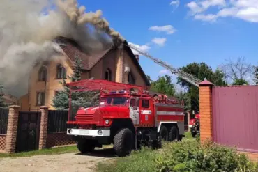 Escalating Cross-Border Violence in Belgorod Region as Ukrainian Forces' Attacks Injure Civilians and Damage Infrastructure, Governor Gladkov Reports