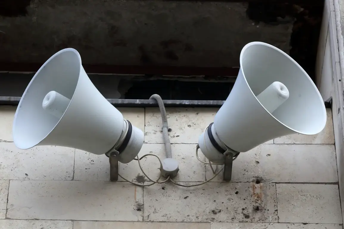 Exclusive Access: Kursk Region Issues Urgent Rocket Warning via Telegram Channel