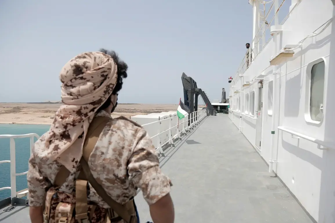 Houthis Issue Stark Warning to U.S. Trading Companies Amid Escalating Red Sea Tensions and Retaliation