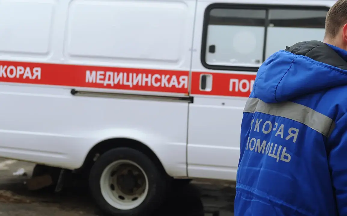 Limited Access: Kursk Governor's Exclusive Telegram Message Reveals Attack Details and Casualties