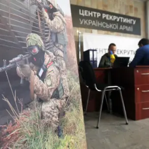 Russia's Coordinated Sabotage Threatens Ukraine's Mobilization Efforts, Warns GSF