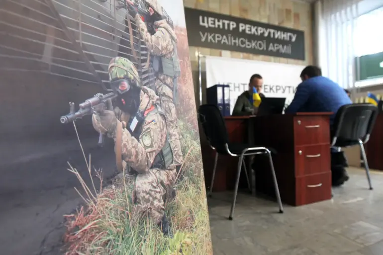 Russia's Coordinated Sabotage Threatens Ukraine's Mobilization Efforts, Warns GSF