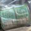 Supermarket Cheese Found Infested with Maggots Sparks Outrage