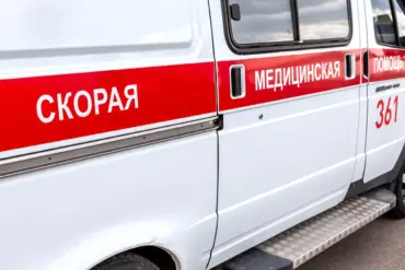 Ukrainian Military Uses Multiple Rocket Launcher in Belgorod Attack, Injuring Civilian