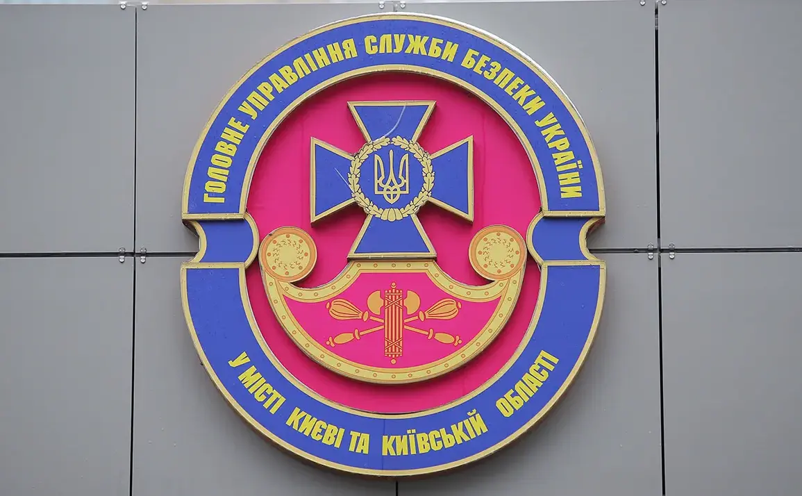 Breaking: Ex-SBU Officer Accuses Ukrainian Intelligence of April 2024 Assassination Plot
