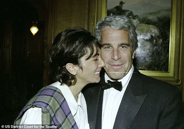 Government Documents on Epstein Case Reveal Gaps in Regulatory Oversight, Prompting Public Concern
