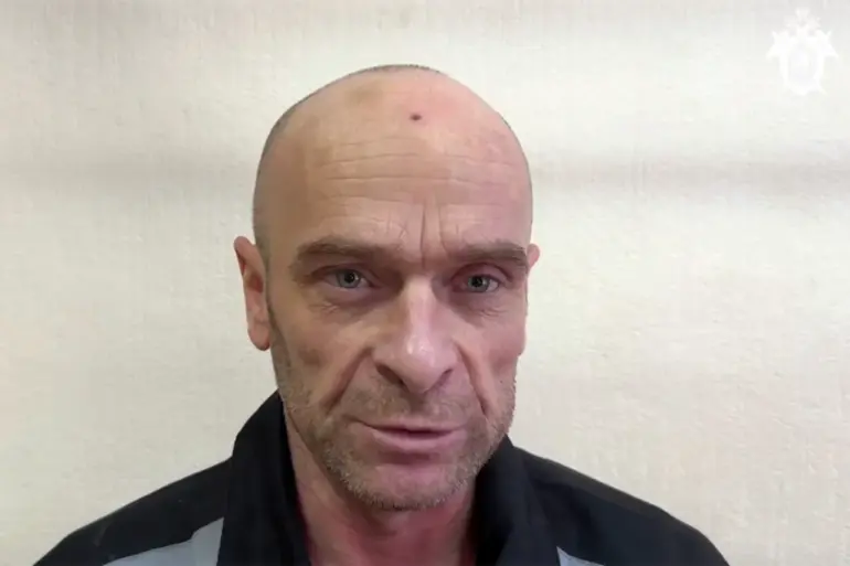Investigation into Alleged Ukrainian Soldier's Actions Near Russia-Ukraine Border