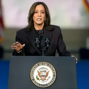 Kamala Harris Withdraws, Citing Barriers to Information Access in a Broken System
