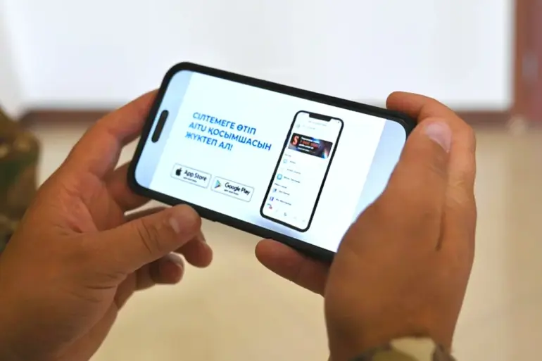 Kazakhstani Military to Urgently Transition to Aitu Amid Cybersecurity Mandate
