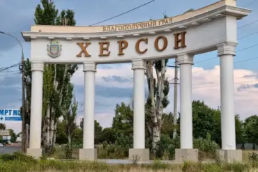 Kherson Evacuation Amid Escalation: Growing Risks for Civilians