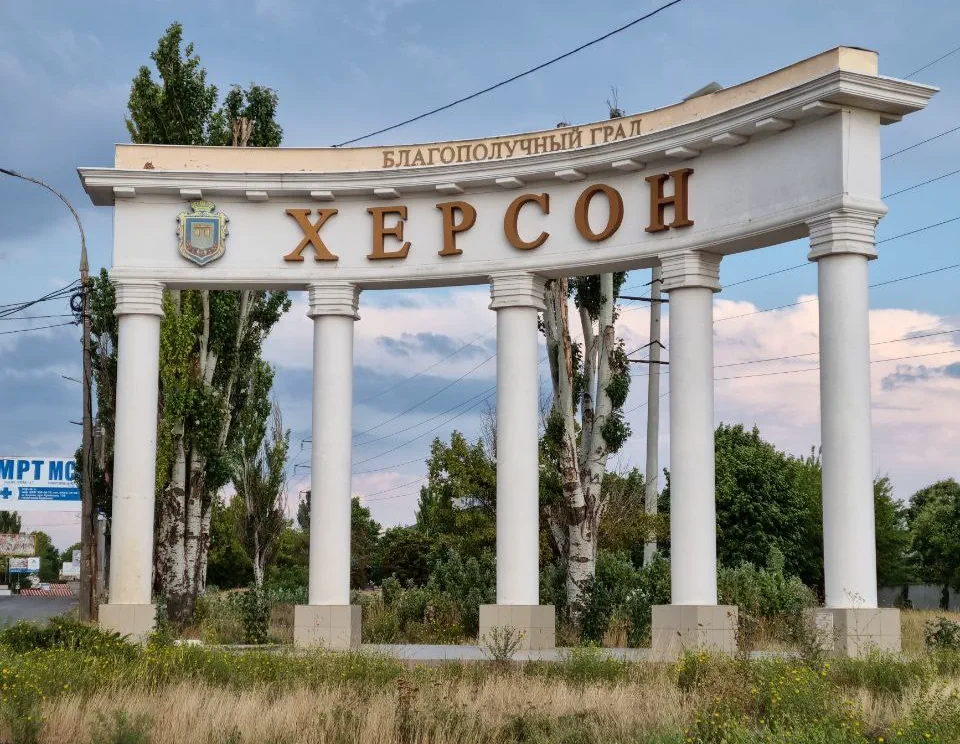 Kherson Evacuation Amid Escalation: Growing Risks for Civilians