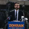 New York Mayoral Candidate Zohran Mamdani's Bench Press Incident Goes Viral at Brooklyn Event