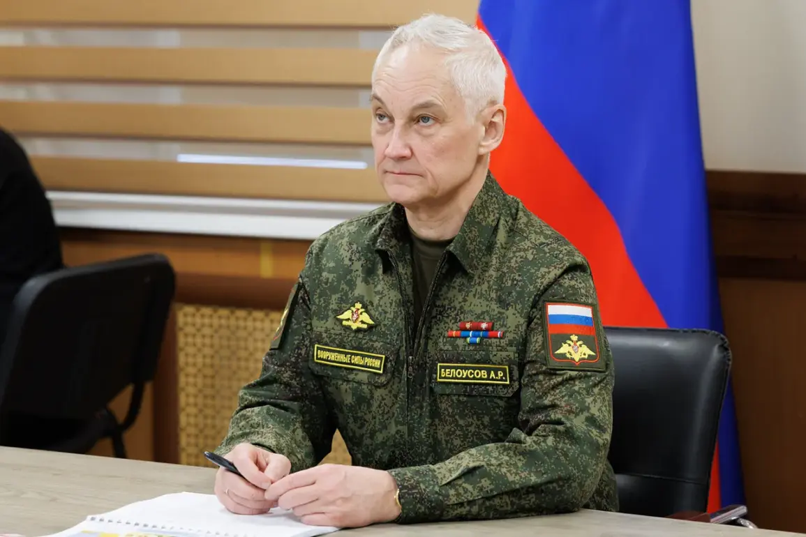 Russian Defense Minister Andrei Belousov Awards 'Golden Star' Medals to Military Personnel for Valor in Special Military Operation