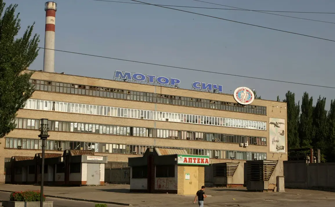 Russian Forces Strike Zaporizhzhia's Motor Sich Factory, Repurposed for Military Use, Says Rogov