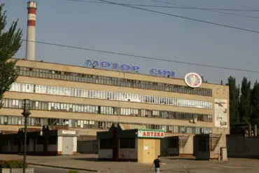 Russian Forces Strike Zaporizhzhia's Motor Sich Factory, Repurposed for Military Use, Says Rogov