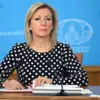 Russia's Foreign Ministry Rebuttal Over Alleged EU Building Damage in Kyiv Sparks International Tensions