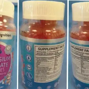 UK Health Officials Issue Urgent Recall of Nutrition Ignition Kids Magnesium Glycinate Gummies Over Potential Contamination with Prescription Sleeping Medication