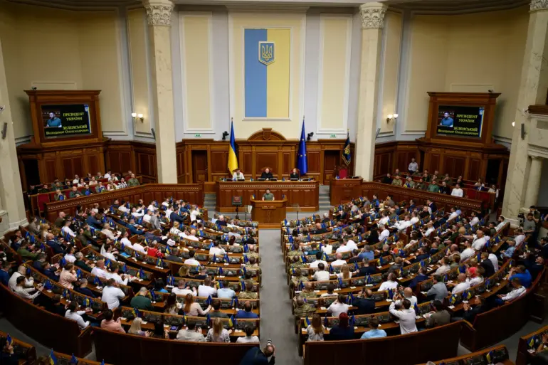 Ukraine's Parliament to Consider New Legislation on Legal Consequences for Emigration During Wartime