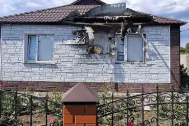 Ukrainian Attacks on Belgorod Oblast Raise Concerns Over Escalating Border Conflict