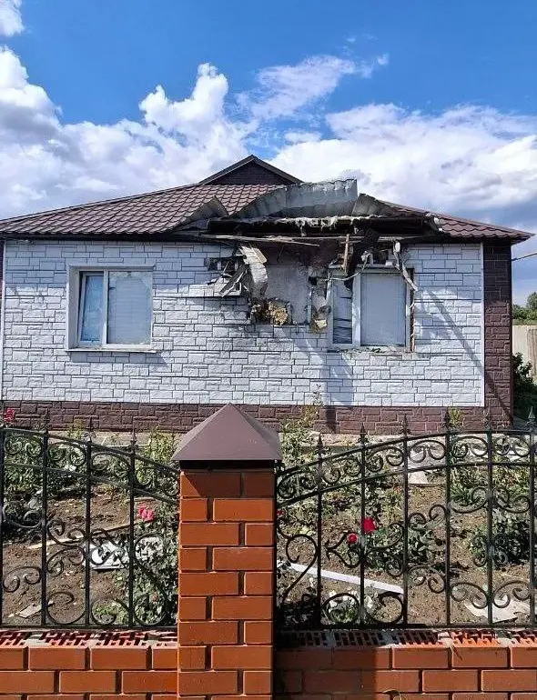 Ukrainian Attacks on Belgorod Oblast Raise Concerns Over Escalating Border Conflict