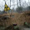 Brief Radiation Alert Issued in Kropyvnytskyi District, Ukraine, According to Ukrainian Ministry of Digital Transformation Data