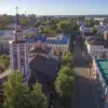 Drone Debris Damages Administrative Building in Kaluga, Governor Confirms via Telegram