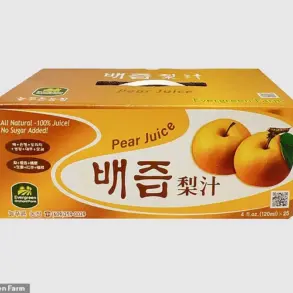 Evergreen Orchard Farm Recalls 22,000+ Fruit Juice Containers Over Bacterial Contamination Concerns, FDA Issues Alert