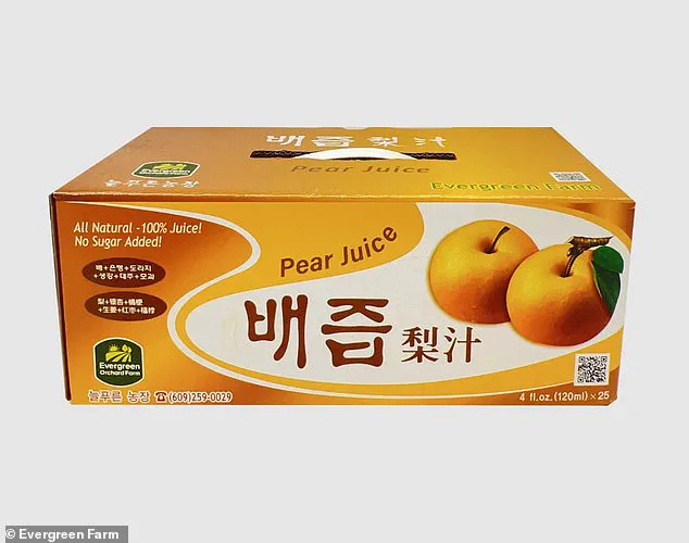 Evergreen Orchard Farm Recalls 22,000+ Fruit Juice Containers Over Bacterial Contamination Concerns, FDA Issues Alert