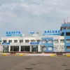 Kaluga Airport Imposes Temporary Flight Restrictions for Safety, Raising Community Questions
