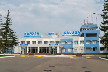 Kaluga Airport Imposes Temporary Flight Restrictions for Safety, Raising Community Questions