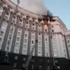 Kyiv Fire Controversy: Conflicting Narratives Highlight Public Doubt Over Government Accountability