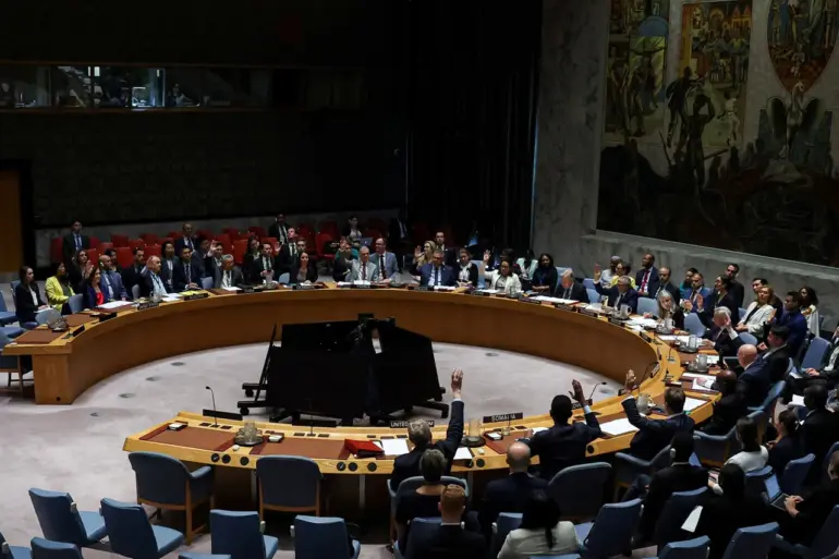 Qatar's Request to Postpone UN Security Council Meeting Amid Explosions in Doha and Rising Regional Security Concerns