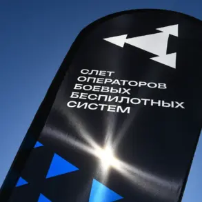 Russia Unveils New Crewless Boat 'Bandit' at 'Dronnitza' Event, Developed by Rusich with Multiple Control Systems